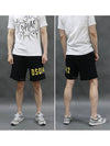 Men's Yellow Logo Printing Sweat Shorts Black - DSQUARED2 - BALAAN 5