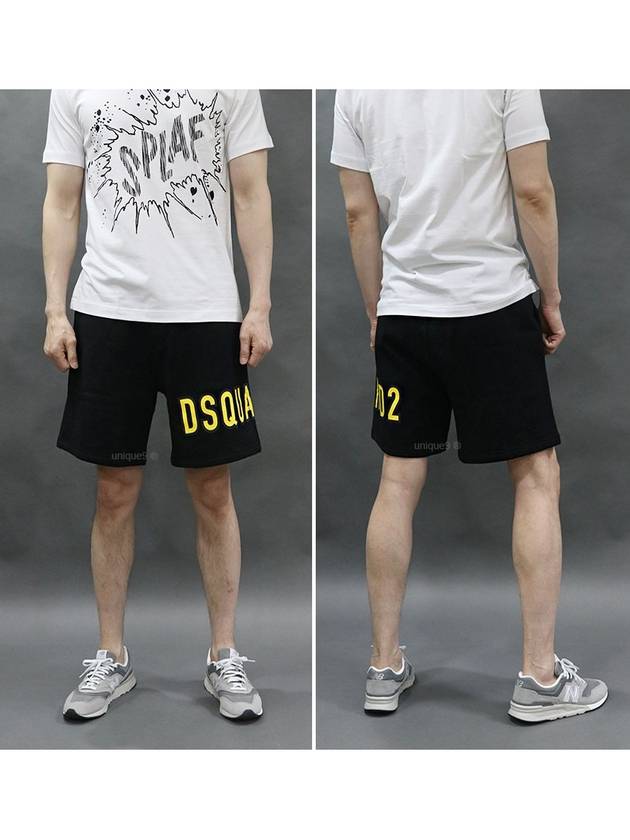 Men's Yellow Logo Printing Sweat Shorts Black - DSQUARED2 - BALAAN 5