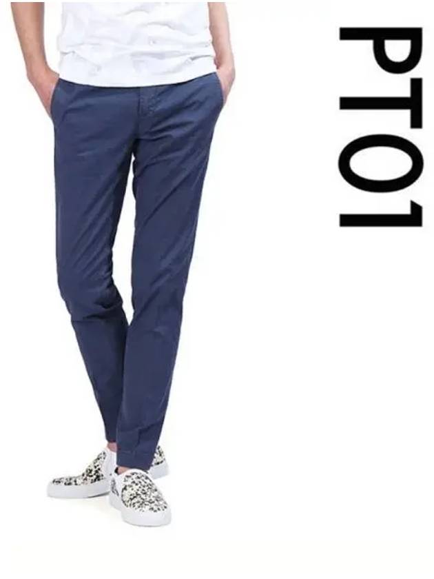 DP Sale Men s Skinny Pants COKL01 TU12 0330 271042 - PT01 - BALAAN 1