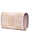 Ophidia GG Mini Cross Bag Beige Pink - GUCCI - BALAAN 3