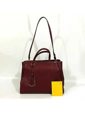 8BH250 tote bag - FENDI - BALAAN 1