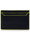 Embossed Logo Card Wallet Black - MSGM - BALAAN 2