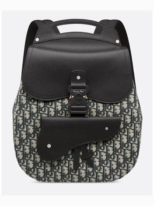 Gallop Oblique Jacquard Backpack Beige Black - DIOR - BALAAN 2