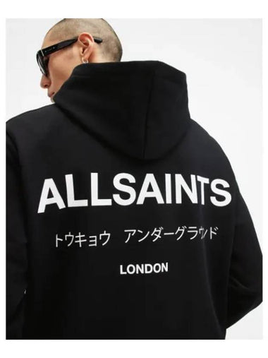 Underground Os Hoodie M034NB 451 - ALLSAINTS - BALAAN 1