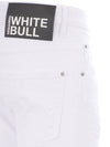 Men's Stretch Skater Jeans White - DSQUARED2 - BALAAN 4