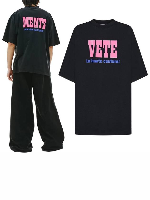 La Haute Couture Short Sleeve T-Shirt Black - VETEMENTS - BALAAN 2