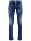 Medium Clean Vintage Wash Skinny Jeans Blue - DSQUARED2 - BALAAN 1