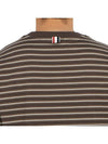 Men's Striped Cotton Short Sleeve T-Shirt Brown - THOM BROWNE - BALAAN 8