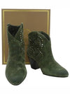 Smith Market used luxury goods khaki color boots women s shoes - ASH - BALAAN 1