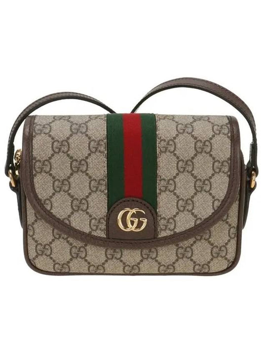 Ophidia GG Mini Shoulder Bag Beige Ebony - GUCCI - BALAAN 2