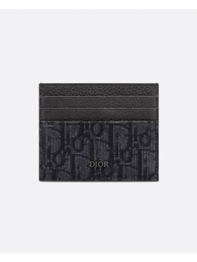 Oblique Jacquard Grain Leather Card Wallet Black - DIOR - BALAAN 2