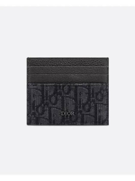 Oblique Jacquard Grain Leather Card Wallet Black - DIOR - BALAAN 2