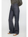 Loose Fit Jeans Denim Wide Jeans Indigo Blue - ACNE STUDIOS - BALAAN 4