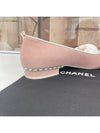 women sandals - CHANEL - BALAAN 5