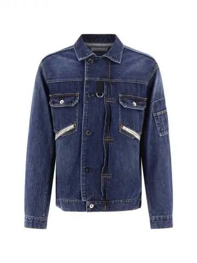 Sacai button denim jacket 270991 - SACAI - BALAAN 1