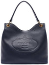 Vitello Phoenix Hobo Bag Navy - PRADA - BALAAN 1