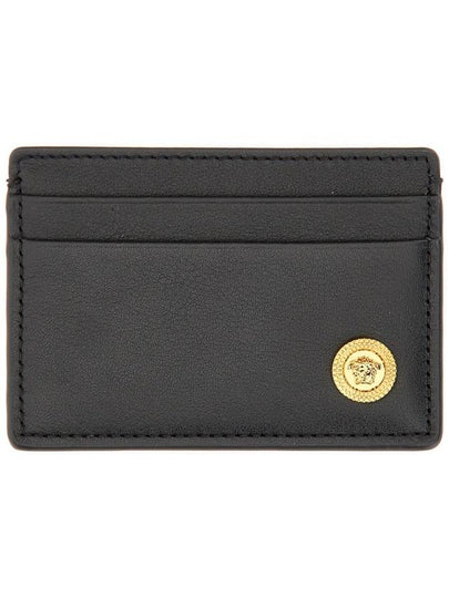 Circle Medusa Logo Two-tier Card Wallet Black - VERSACE - BALAAN 2