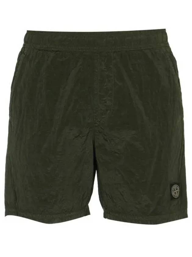 Nylon Metal Swimming Trunk Shorts Grey - STONE ISLAND - BALAAN 2