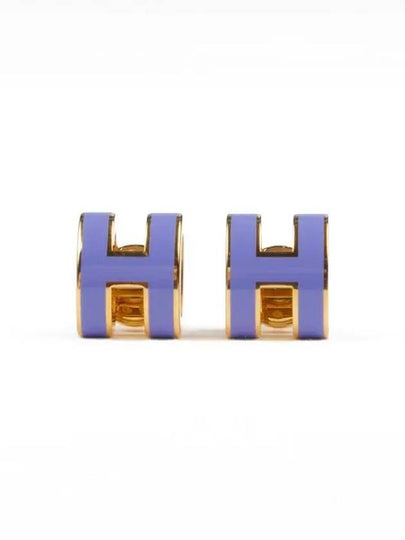 Mini Pop H Earrings Gold Lilas - HERMES - BALAAN 2