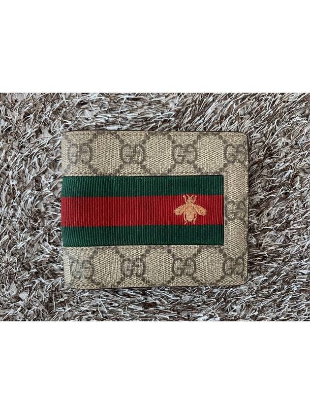 GG Supreme Web Bicycle Wallet - GUCCI - BALAAN 3