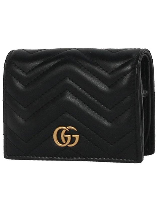 GG Marmont Matelasse Flap Card Wallet Black - GUCCI - BALAAN 2