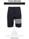 4 Bar Classic Backstrap Shorts Navy - THOM BROWNE - BALAAN 3