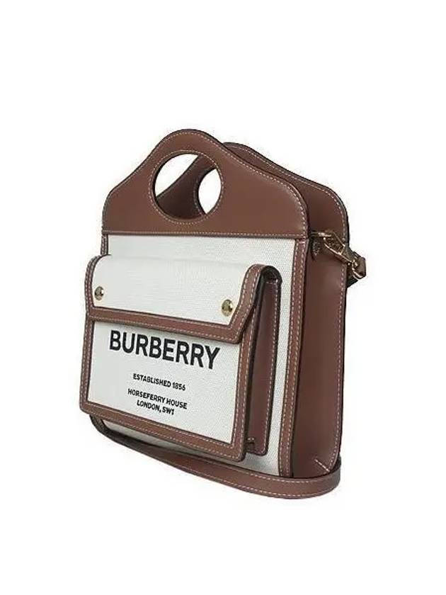 8039361 2 WAY bag - BURBERRY - BALAAN 3