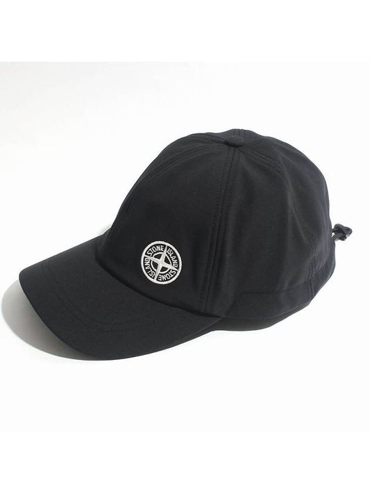 Embroidered Logo Base Ball Cap Black - STONE ISLAND - BALAAN 2