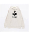 Miley Logo Hoodie Ecru - ISABEL MARANT - BALAAN 3