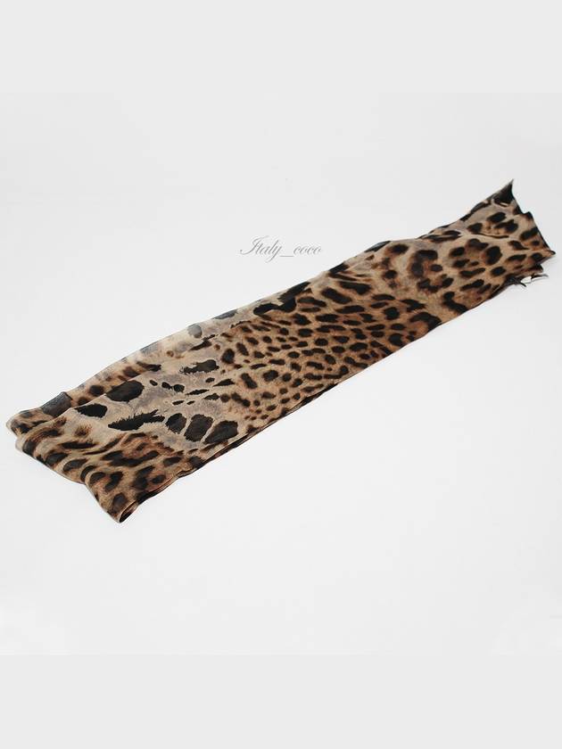 Leopard print silk crepe scarf 571161 3Y035 2760 - SAINT LAURENT - BALAAN 4