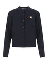 Fox Head Patch Adjusted Round Neck Cardigan Navy - MAISON KITSUNE - BALAAN 3