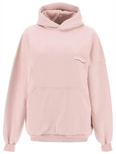 Embroidered Logo Cotton Hoodie Light Pink - BALENCIAGA - BALAAN 2