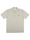 Bold Fox Head Patch Comfort Polo Shirt Ashtree - MAISON KITSUNE - BALAAN 2