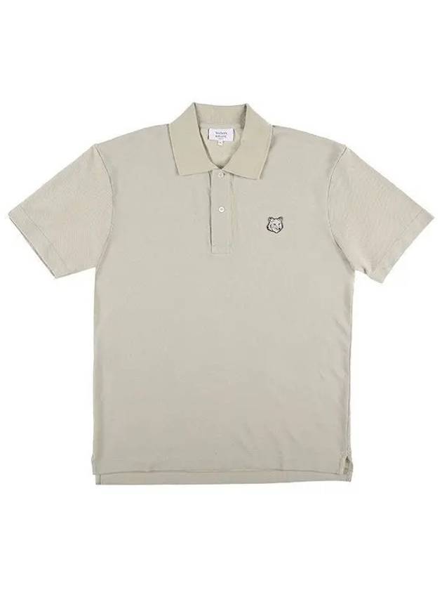 Bold Fox Head Patch Comfort Polo Shirt Ashtree - MAISON KITSUNE - BALAAN 2