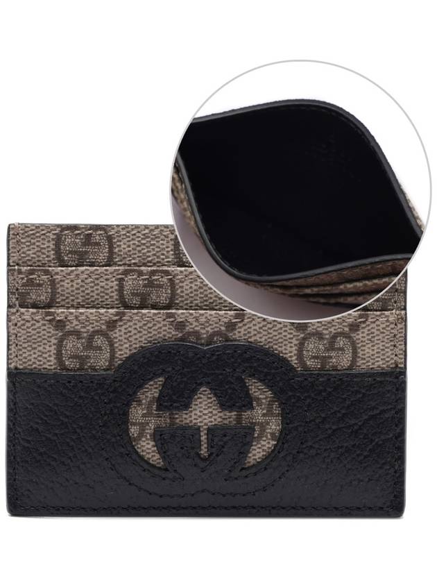 Interlocking G Cutout Leather Card Holder Beige Black - GUCCI - BALAAN 3