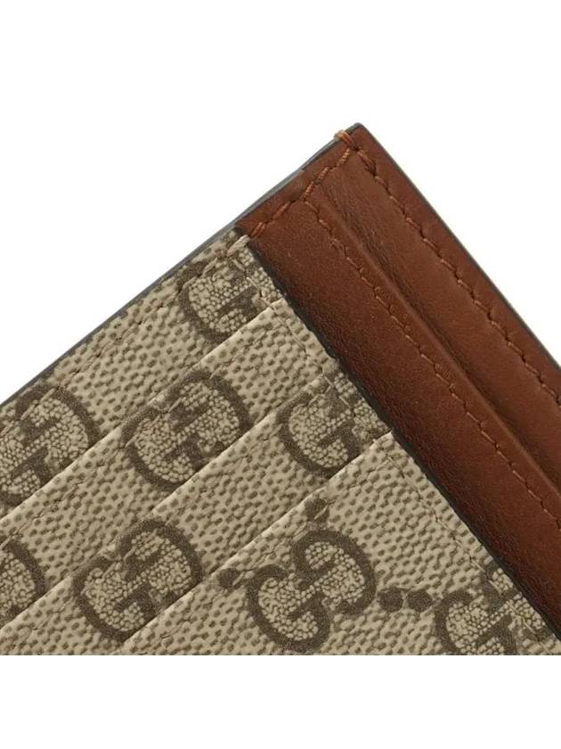 GG Emblem Card Wallet Beige Brown - GUCCI - BALAAN 7