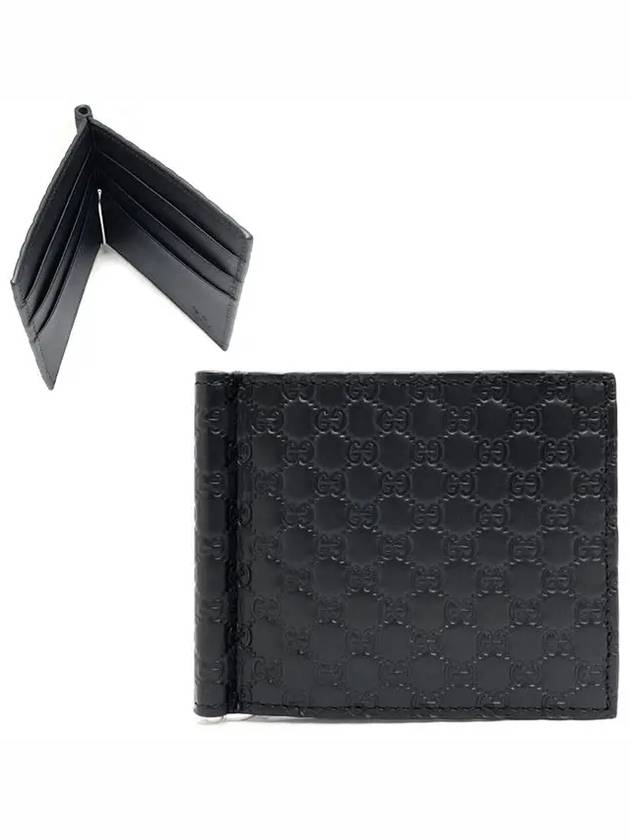 GG Micro Cima Money Clip Card Wallet Black - GUCCI - BALAAN 3