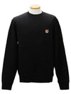 Fox Head Patch Regular Sweatshirt Black - MAISON KITSUNE - BALAAN 2