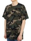 military short sleeve t-shirt - VALENTINO - BALAAN.