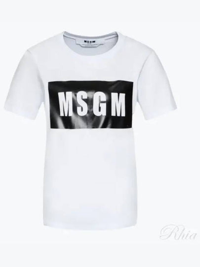 Box Logo Short Sleeve T-Shirt White - MSGM - BALAAN 2