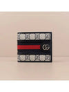 Ophidia GG Half Wallet Beige Navy - GUCCI - BALAAN 2