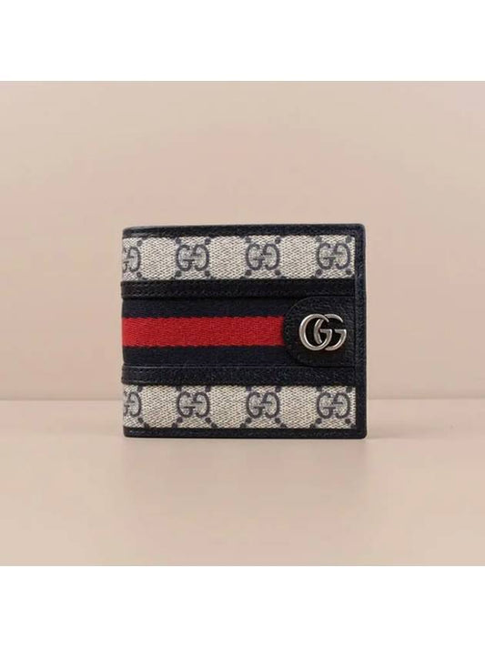 Ophidia GG Half Wallet Beige Navy - GUCCI - BALAAN 2