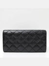 A80829 long wallet - CHANEL - BALAAN 3