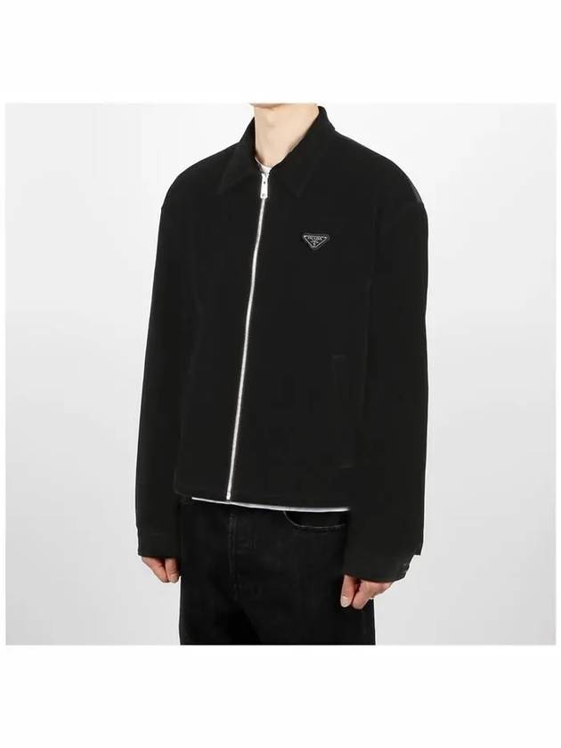 Velvet Denim Blouson Jacket Black - PRADA - BALAAN 3