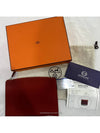 women clutch bag - HERMES - BALAAN 2