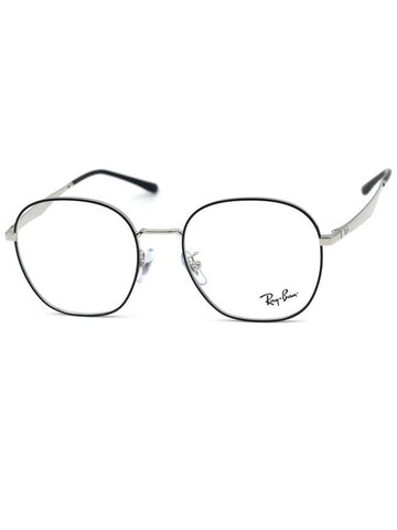 RayBan Glasses RB6515D 2983 - RAY-BAN - BALAAN 1