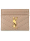 Gold Hardware Matelasse Caviar Leather Card Wallet Dark Beige - SAINT LAURENT - BALAAN 2