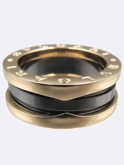 AN855962 Ring Jewelry - BVLGARI - BALAAN 2