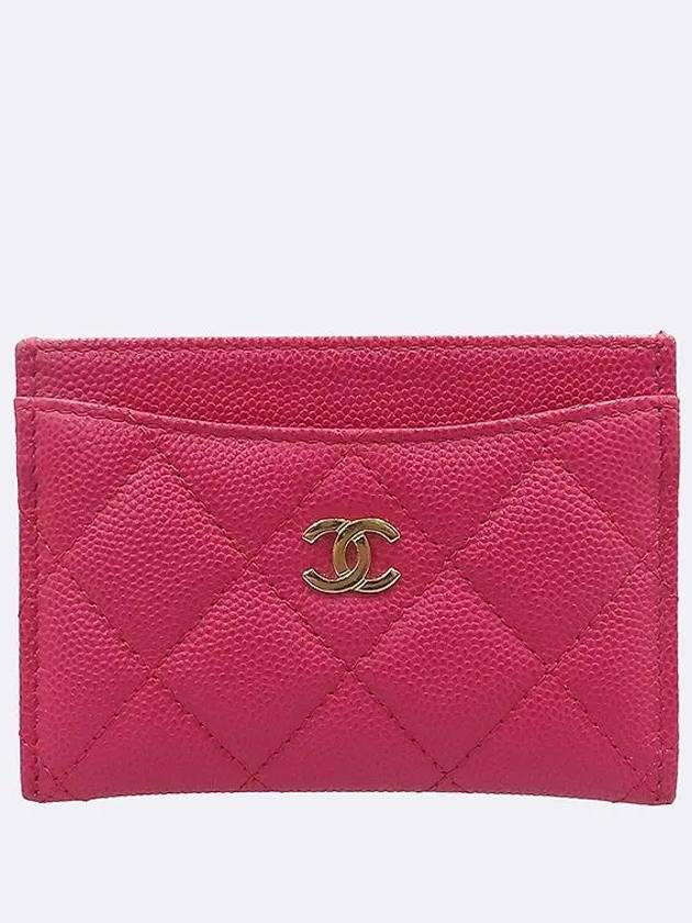 AP0213 Card Business Wallet - CHANEL - BALAAN 2