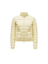 Lans Short Down Padding Light Yellow - MONCLER - BALAAN 2